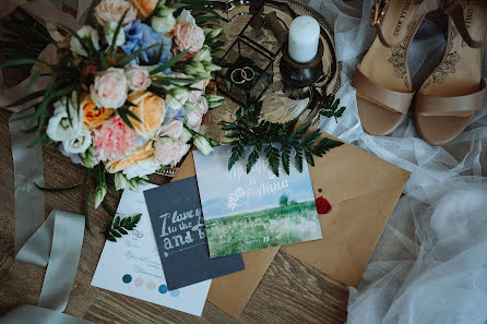 Fotógrafo de casamento Mariya Malaeva (malaeva-photo). Foto de 5 de março 2018