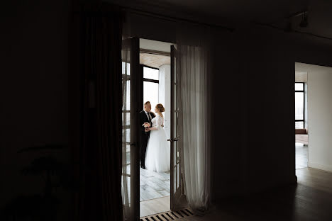 Wedding photographer Ekaterina Goncharenko (katyagoncharenko). Photo of 27 September 2020