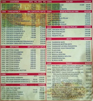 Super Janata Jalpan menu 