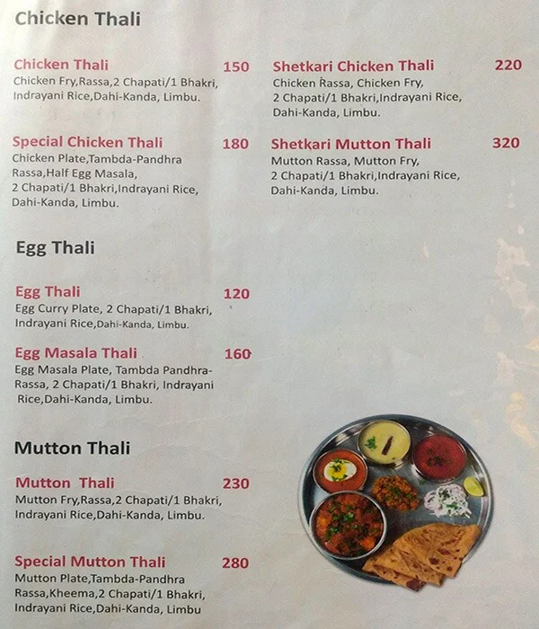 Hotel Tavang menu 