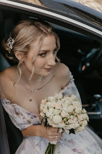 Fotografo di matrimoni Yuliya Kotelevskaya (kotelevskaya). Foto del 18 aprile 2022