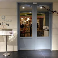 Just in Bistro & Wine Bar 法式小酒館