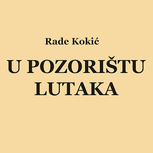 Download U pozorištu lutaka-Rade Kokić For PC Windows and Mac