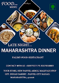 Late Night Maharashtra Dinner menu 1