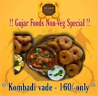 Gujar Foods menu 1