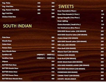 Rawal Pindi Ke Mashoor Amritsari Kulche menu 