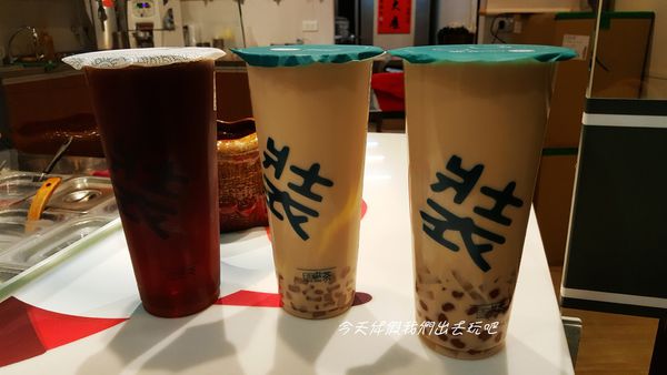 日日裝茶手作茶菓專賣。十幾種茶菓任你配/超推小芋圓+椰果。梧棲店