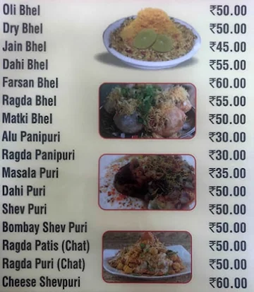 Om Gurudev Bhel Puri & Vada Pav Center menu 