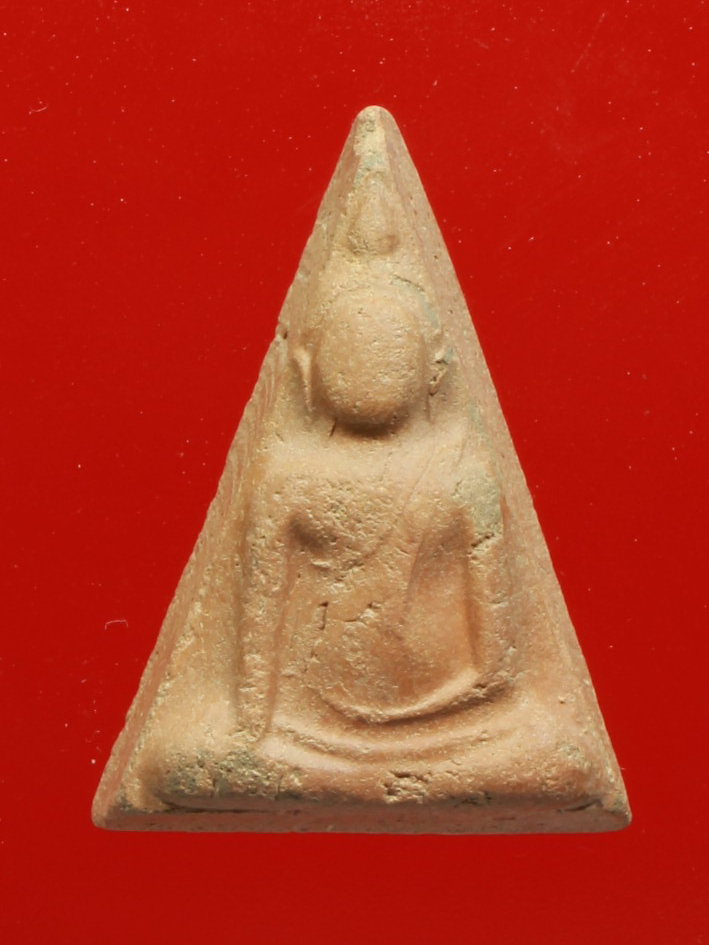 พระนางพญาอาจารย์ถนอม พิมพ์ใหญ่