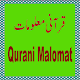 Download Qurani Malomat For PC Windows and Mac 1