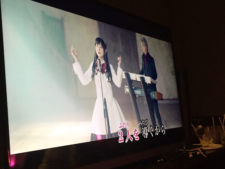 🧼🙌Yuji Sasaki😷🏠🐈🗝さんが投稿したfripSide・ごきんじょさん・GLAY・絢瀬絵里・充実してますに関するカスタム事例の投稿画像4枚目