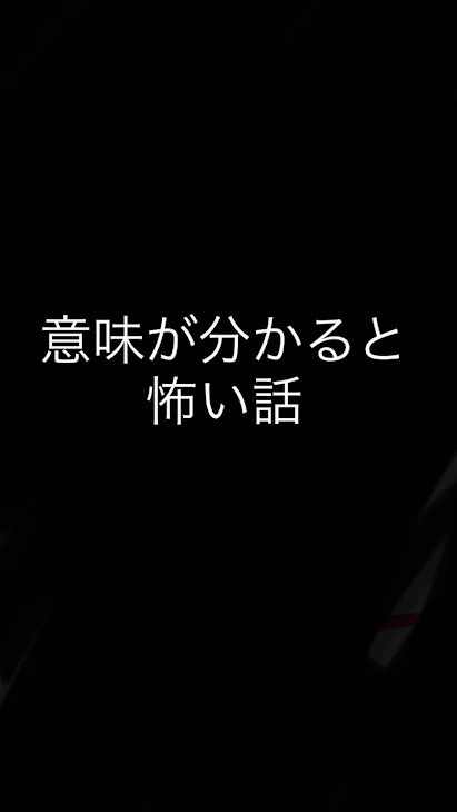 「｢憧れの一人暮らし｣」のメインビジュアル