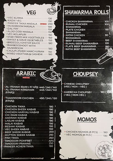 The Salt Restaurant menu 