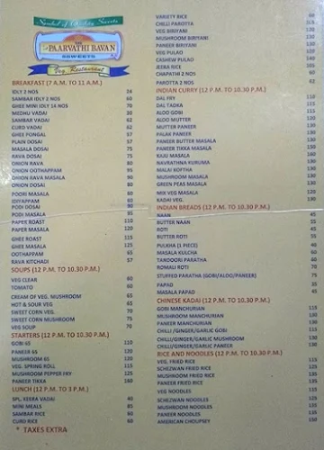 Sri Paarvathi Bavan menu 