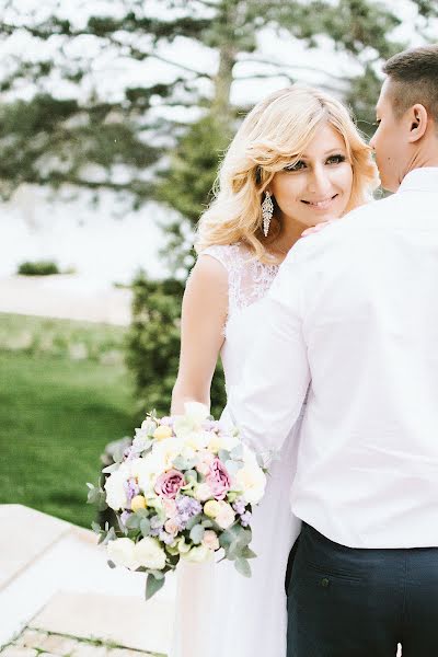 Fotografo di matrimoni Aleksandra Erofeeva (daridey). Foto del 10 aprile 2017