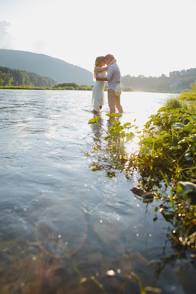 Fotografo di matrimoni Anastasiya Efremova (nansech). Foto del 23 luglio 2021