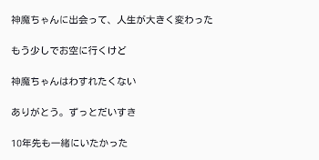 何がしたいのか分からなくなってしまいました。