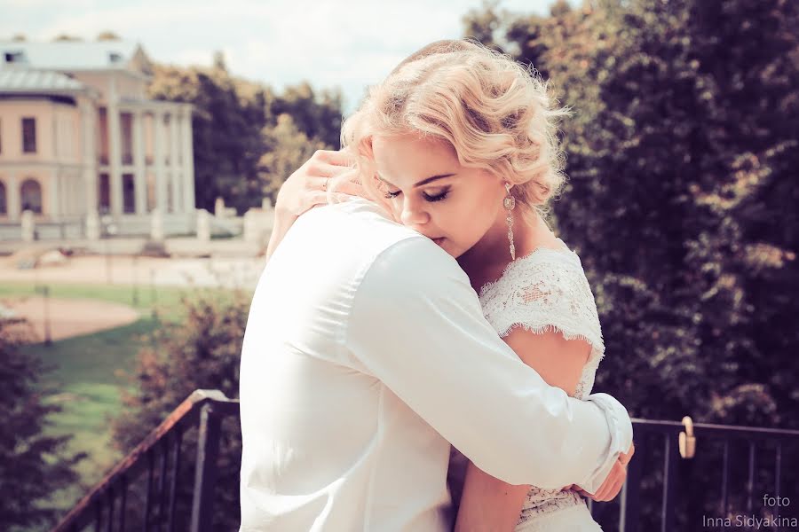 Photographe de mariage Inna Sid (innasid). Photo du 20 juillet 2016