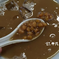 石家正阿美綠豆湯