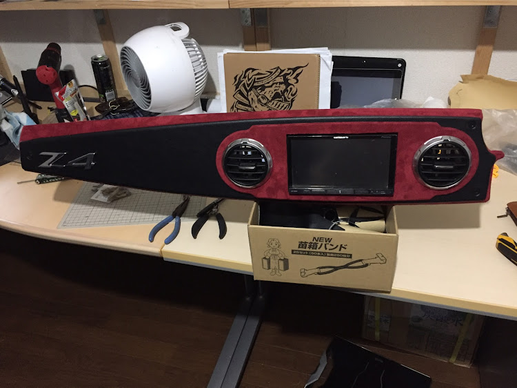 Z4 ロードスターの内装カスタムに関するカスタム事例の投稿画像1枚目