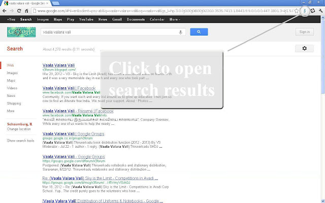 Search Quick chrome extension