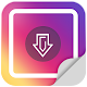 Download Insta Saver: Save Instagram Image, Video & Stories For PC Windows and Mac 1.0