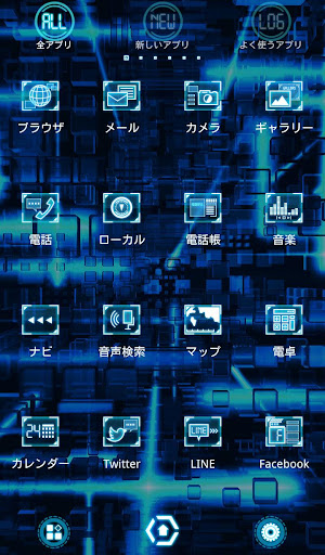 Download Cyber Screen Wallpaper Free For Android Cyber Screen Wallpaper Apk Download Steprimo Com