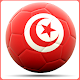 رياضة تونسية Sport Tunisien Download on Windows