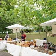 山城複合式庭園餐廳