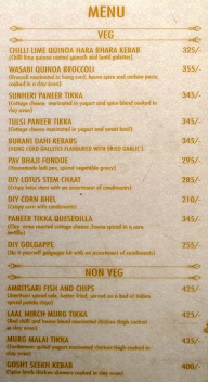 Indian Alchemy menu 4