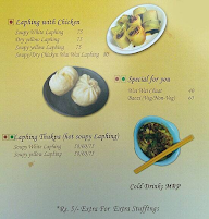 Laphing Wala menu 6