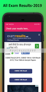 All Exam Results(圖6)-速報App