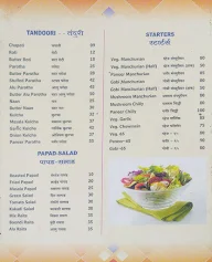 Athiti Pure Veg menu 6