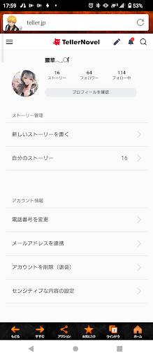 画像