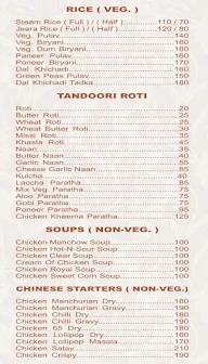 Reddy's Family Restaurant menu 2