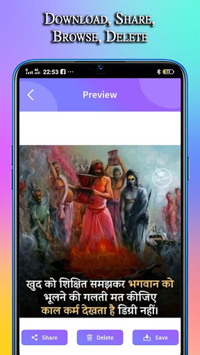 Deep Status Saver  All in One Downloader