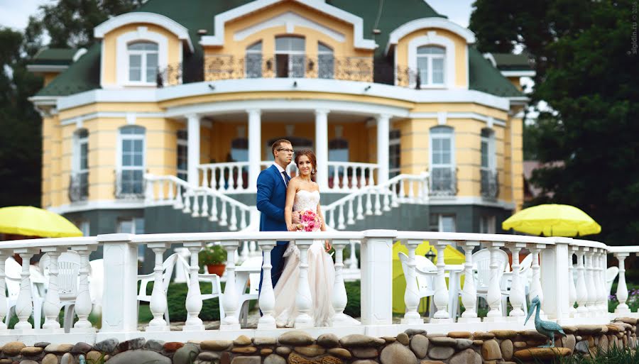 Fotógrafo de casamento Danil Sigidin (sidan). Foto de 10 de julho 2016