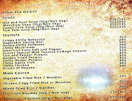 Hi Brew Restaurant menu 4