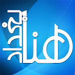 Cover Image of Descargar قناة هنا بغداد -Hona Baghdad 1.0 APK