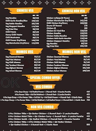 Indian Smith menu 4