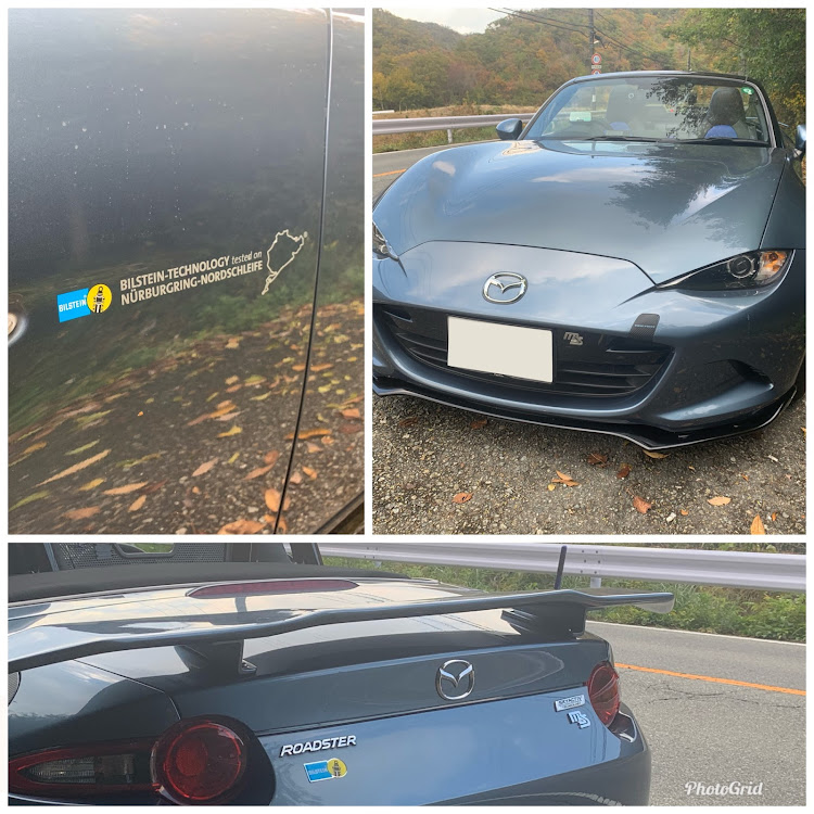 ロードスターの東六甲展望台・六甲山・登山・オープンカーのある生活・ステッカーチューンに関するカスタム事例の投稿画像6枚目