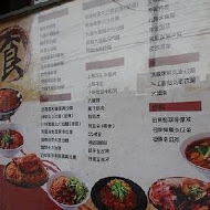 黑殿飯店（原黑店排骨飯）