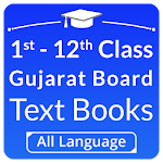 Cover Image of Baixar Livro de texto da placa de Gujarat, solução 2.3 APK