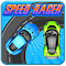 “极速赛车游戏 - 离线运行”的产品徽标图片