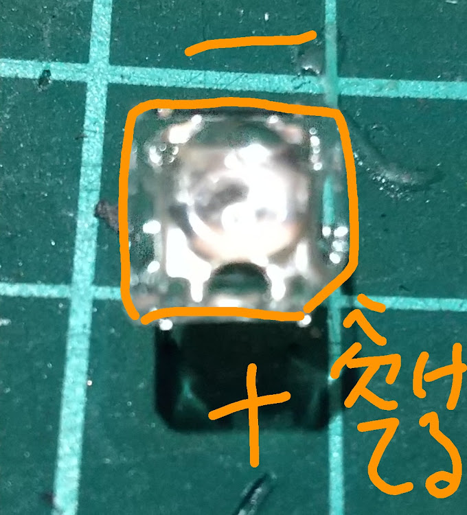 ランサーエボリューションのLED化・DIYに関するカスタム事例の投稿画像2枚目