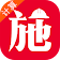 施工计算大师 icon