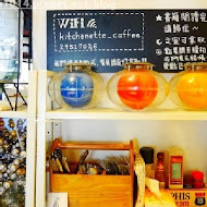 小廚房 Kitchenette CAFE