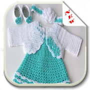 Crochet Baby Clothes 1.0 Icon