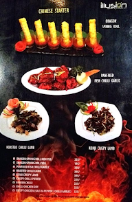 Illusion Lounge menu 8