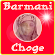 Barmani Choge Download on Windows